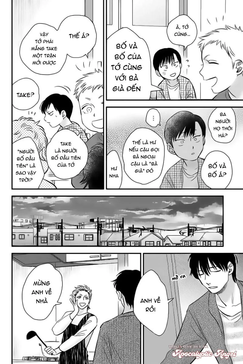 [END] Take, Kota Và Aoto Chapter 5 Trang 10