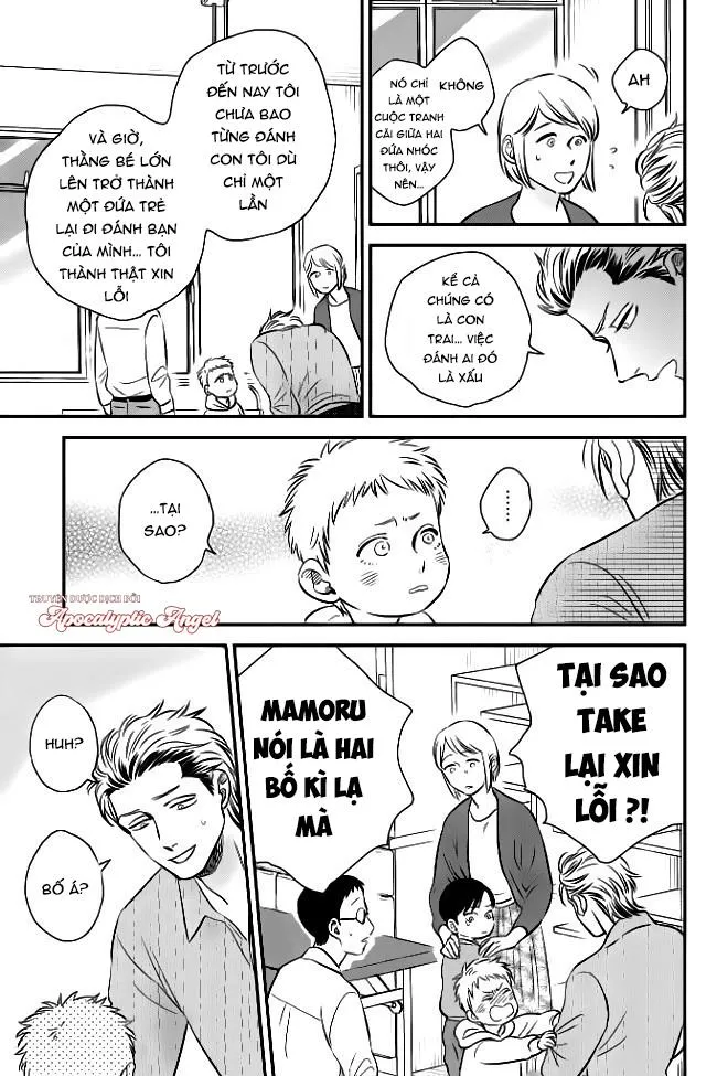 [END] Take, Kota Và Aoto Chapter 5 Trang 14