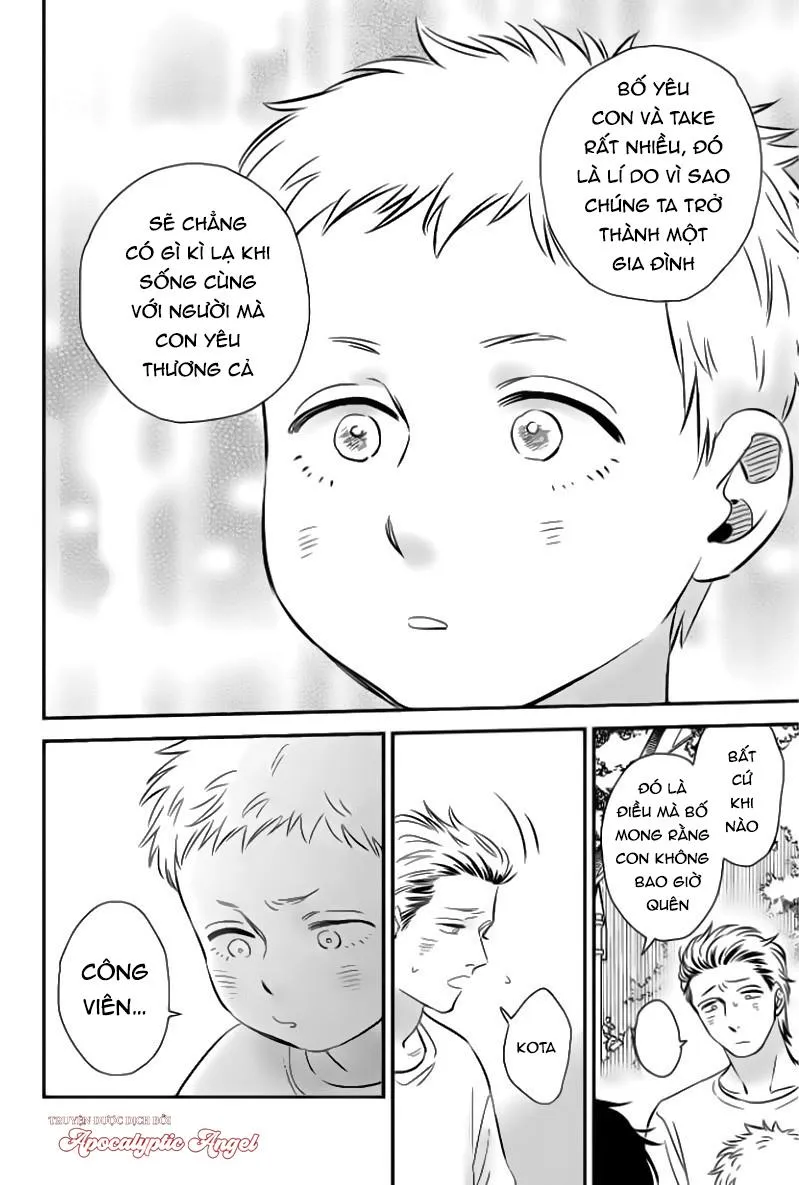 [END] Take, Kota Và Aoto Chapter 5 Trang 35