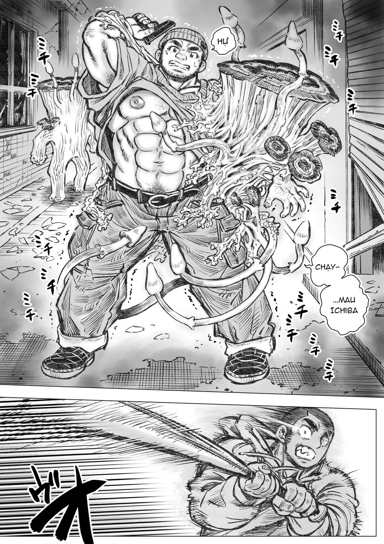 Takekinokonokono Chapter 2 Trang 5