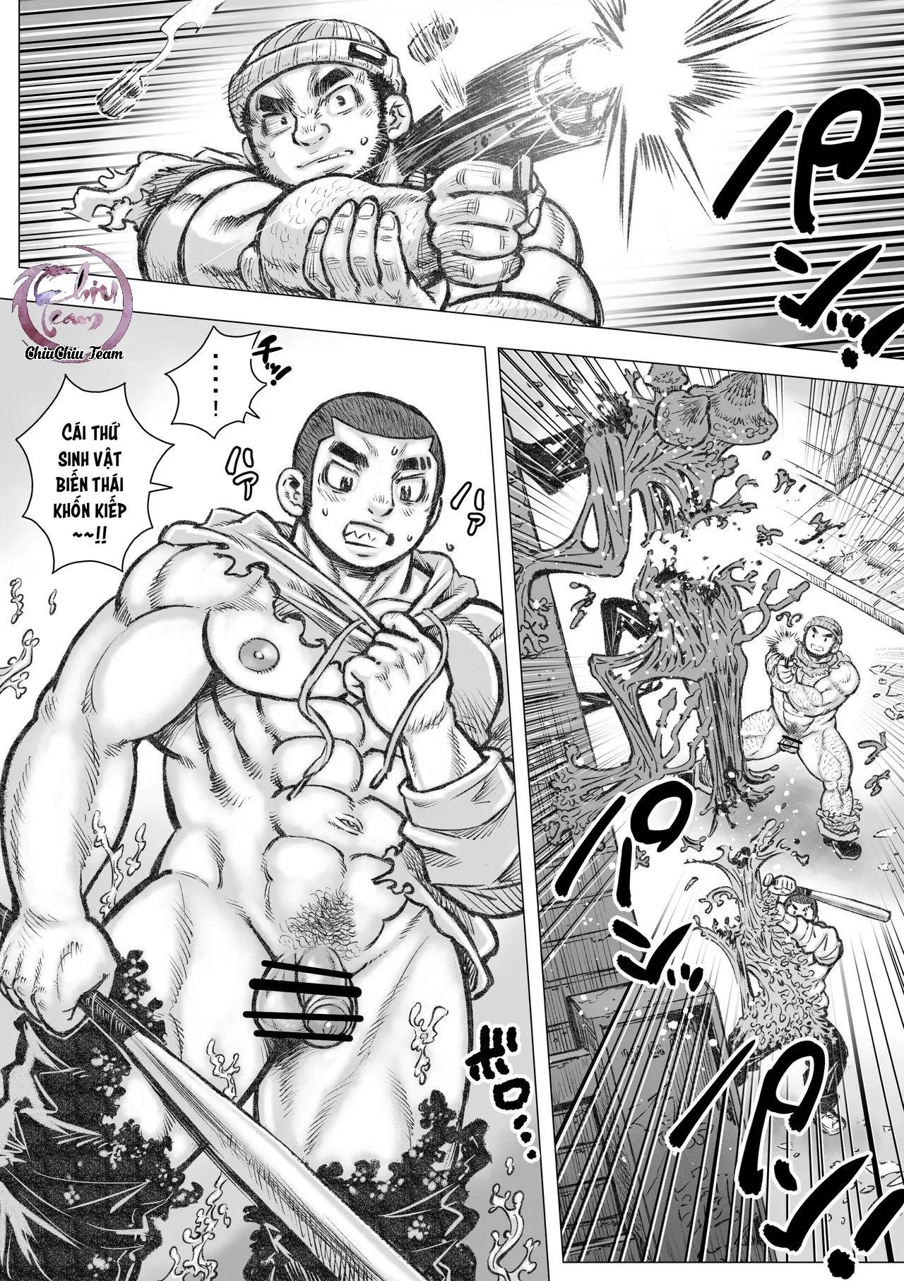 Takekinokonokono Chapter 2 Trang 8