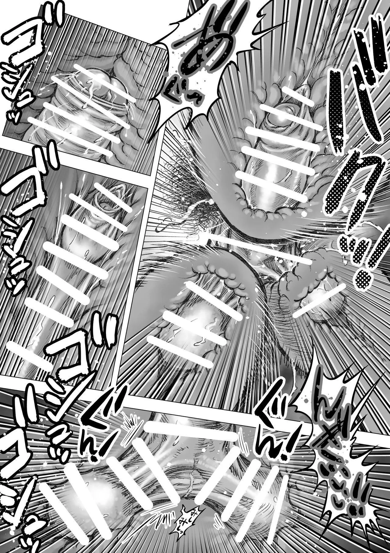 Takekinokonokono Chapter 5 Trang 11