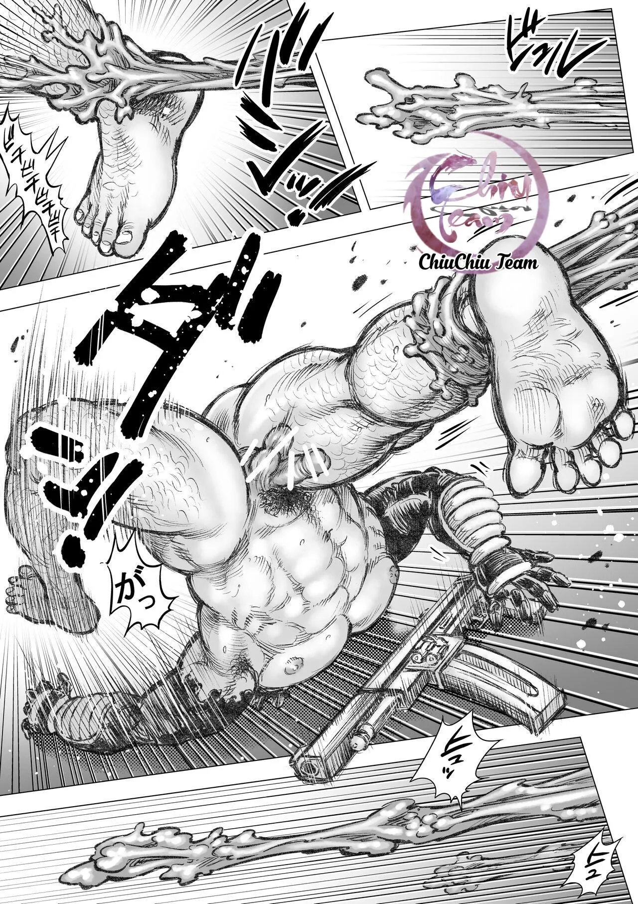 Takekinokonokono Chapter 5 Trang 14