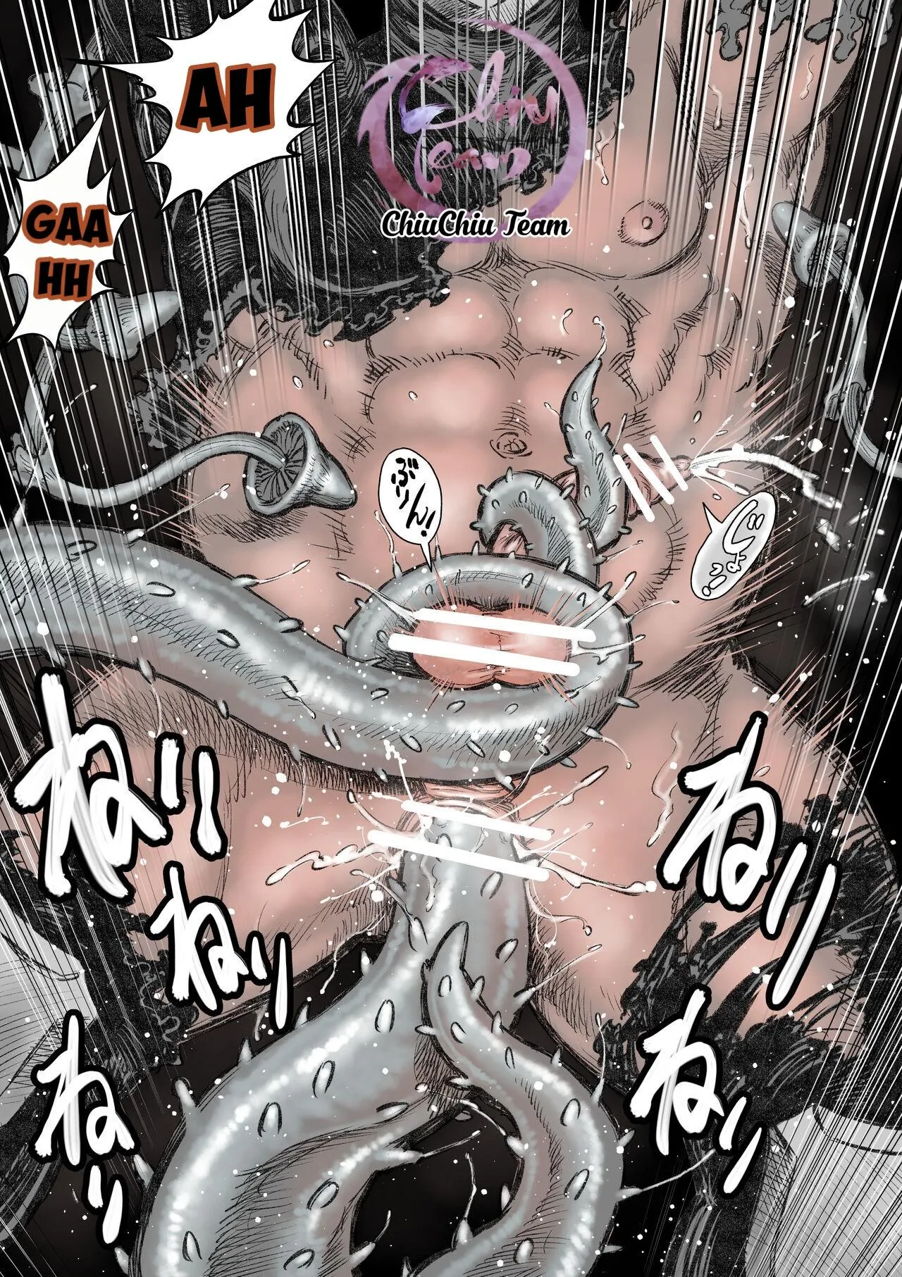 Takekinokonokono Chapter 5 Trang 18