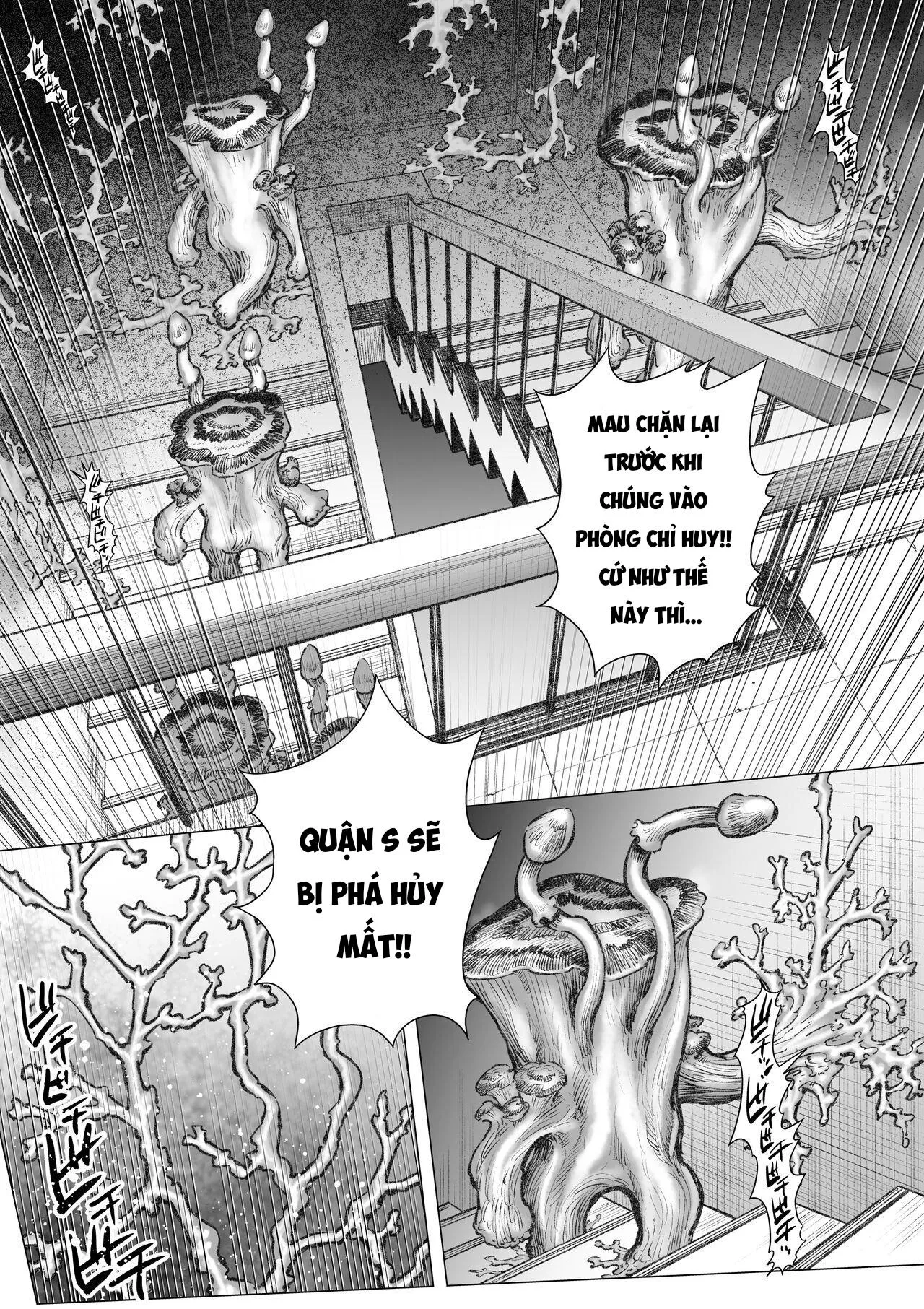 Takekinokonokono Chapter 6 Trang 3