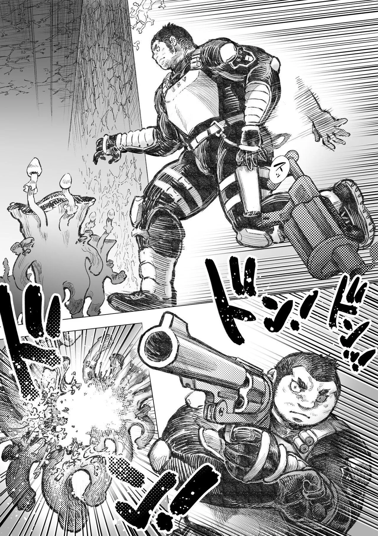 Takekinokonokono Chapter 7 Trang 17