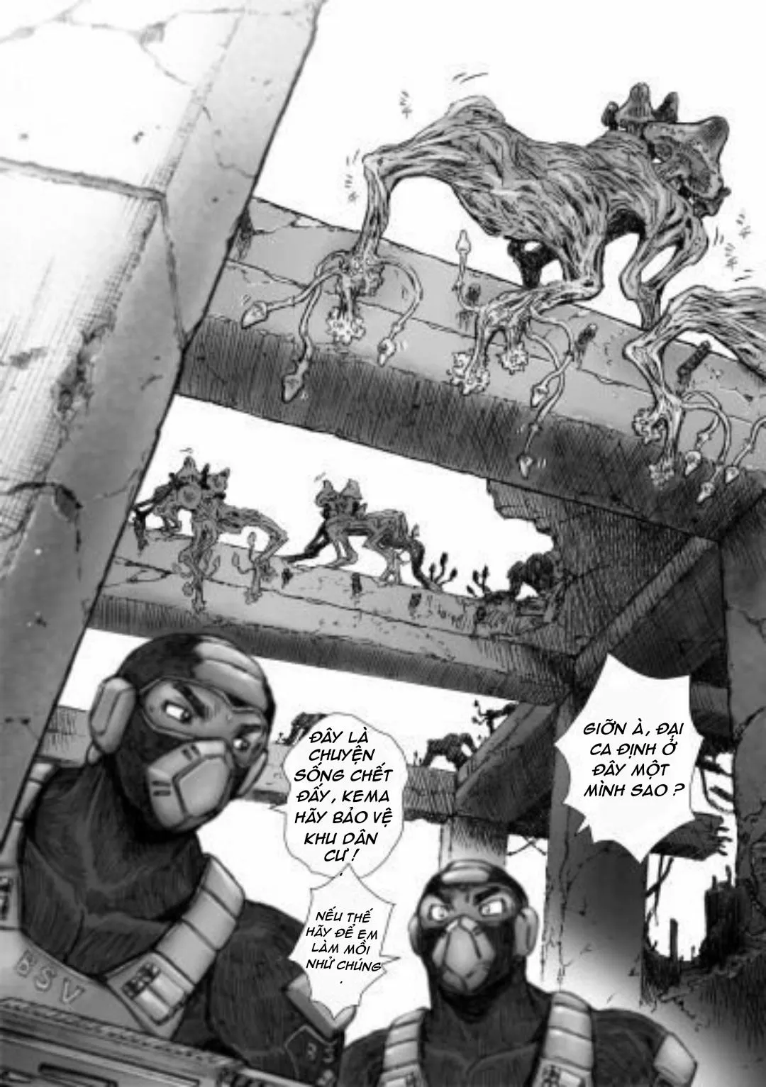 Takekinokonokono Chapter 1 Trang 3