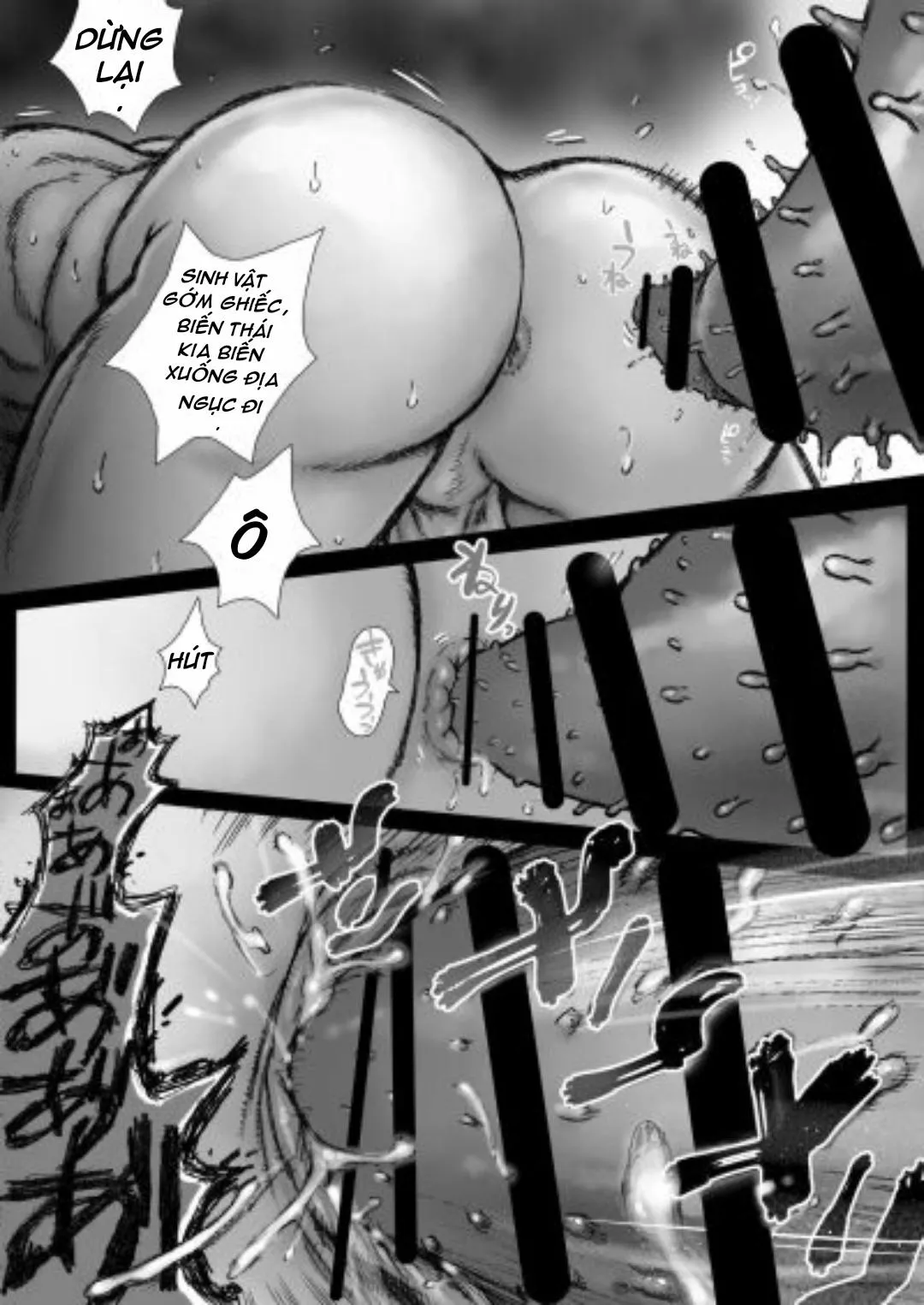 Takekinokonokono Chapter 1 Trang 9