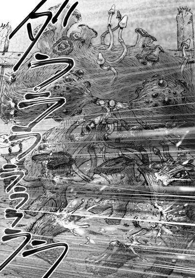 Takekinokonokono Chapter 1 Trang 22