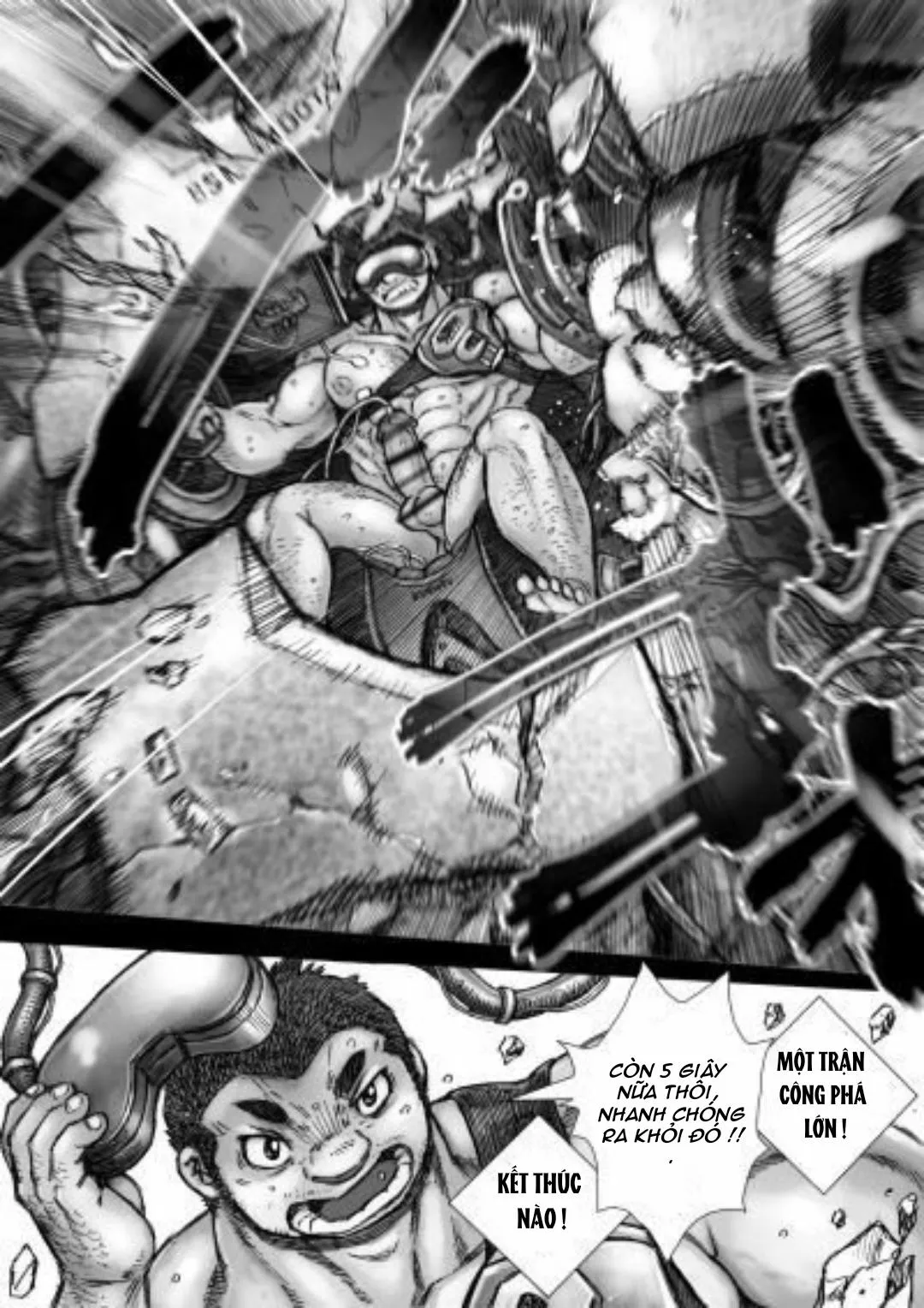 Takekinokonokono Chapter 1 Trang 36