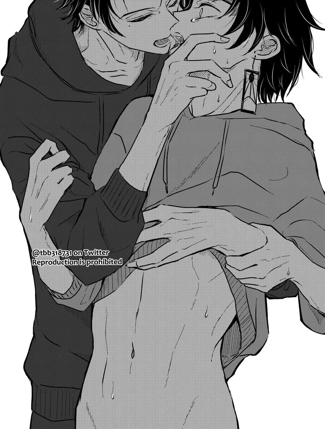 TakeTan DomSub Chapter 2 Trang 34