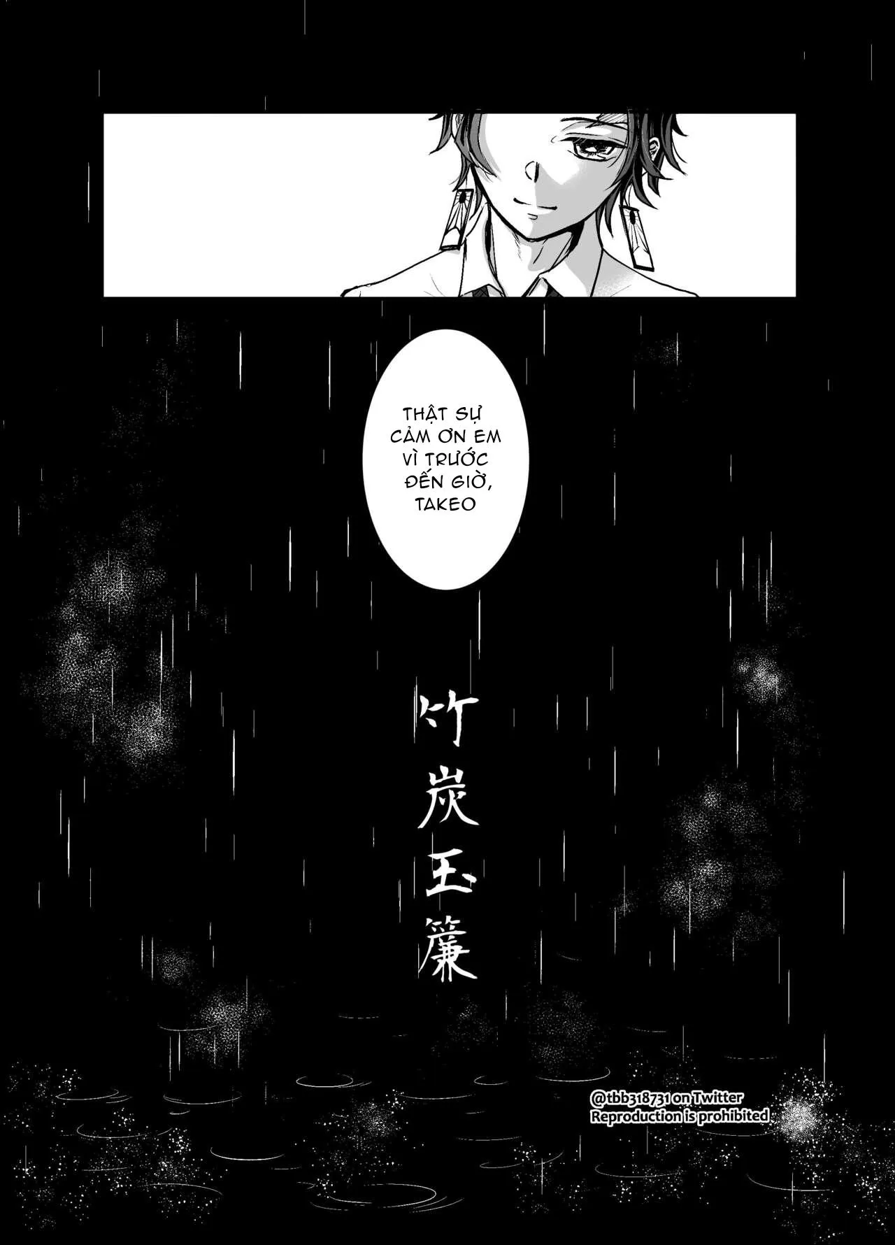 TakeTan DomSub Chapter 1 Trang 6