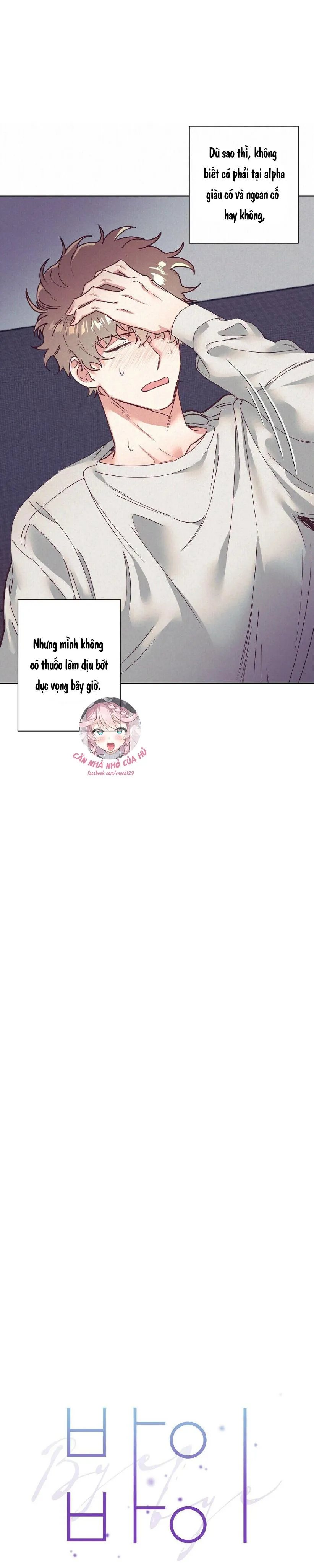 Tạm Biệt Chapter 5 Trang 22