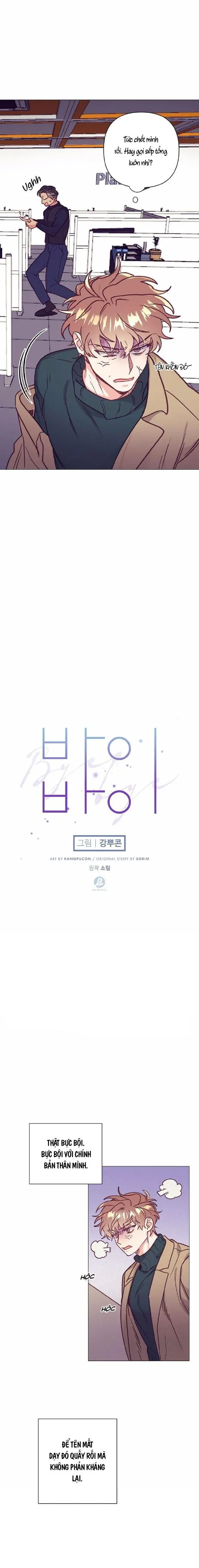 Tạm Biệt Chapter 19 Trang 7