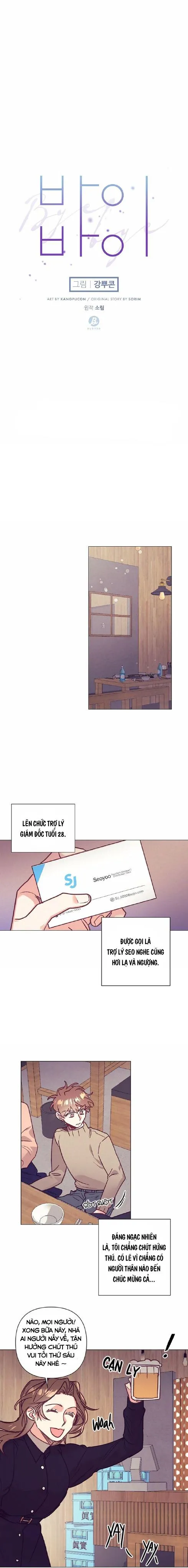 Tạm Biệt Chapter 20 Trang 5