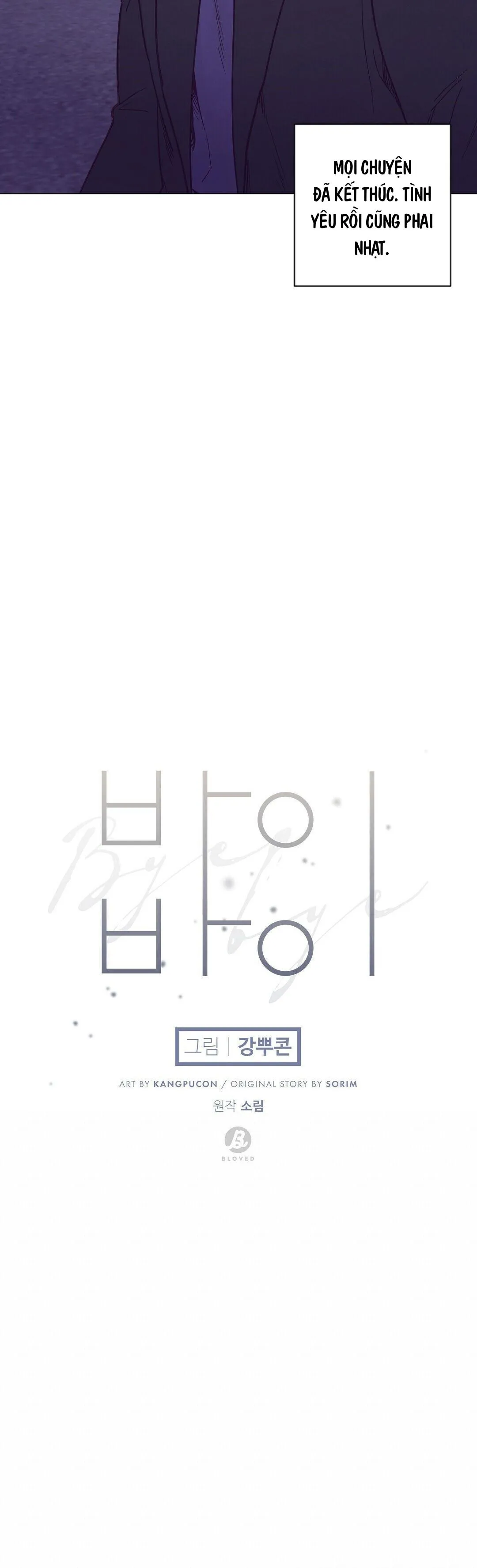 Tạm Biệt Chapter 21 Trang 8