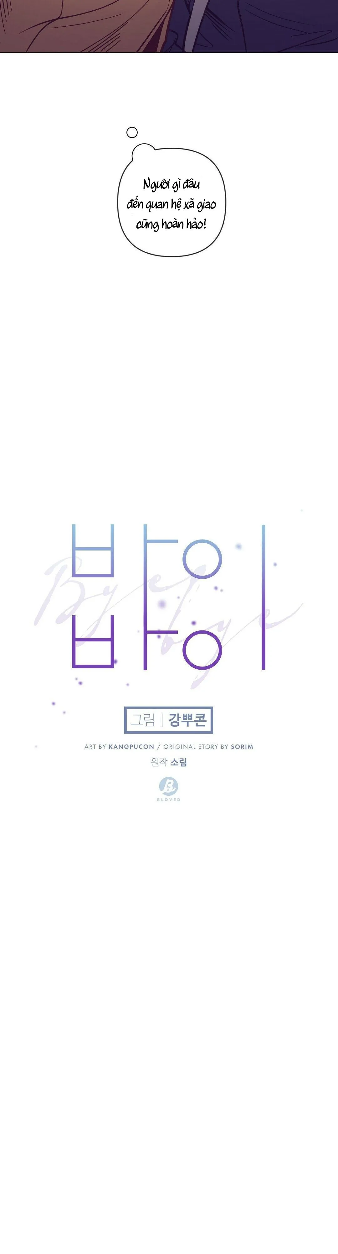 Tạm Biệt Chapter 22 Trang 14