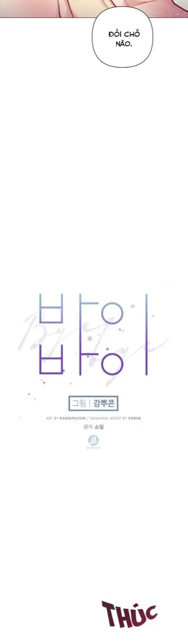 Tạm Biệt Chapter 23 Trang 6