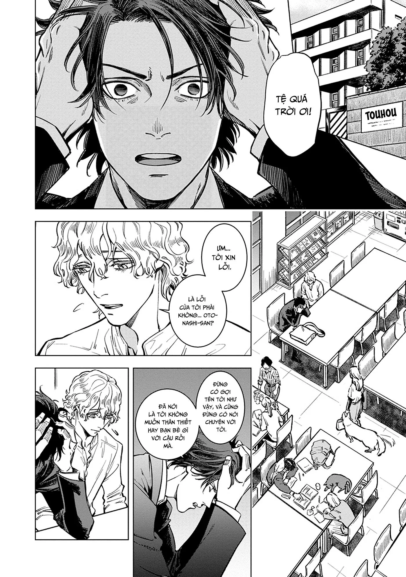 Tạm Biệt, Cây Vĩ Cầm Vô Danh Chapter 2 Trang 5