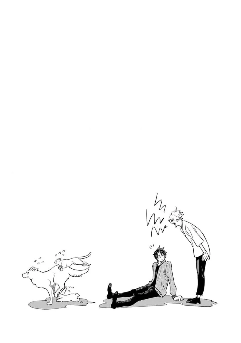 Tạm Biệt, Cây Vĩ Cầm Vô Danh Chapter 2 Trang 31