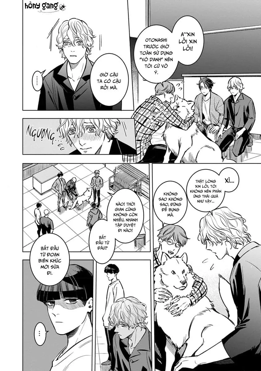 Tạm Biệt, Cây Vĩ Cầm Vô Danh Chapter 4 Trang 14