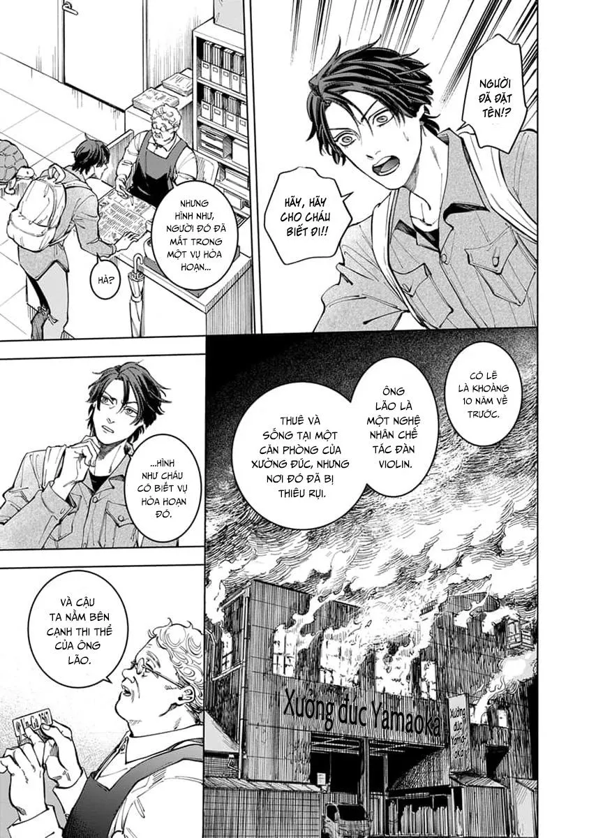 Tạm Biệt, Cây Vĩ Cầm Vô Danh Chapter 5 Trang 15