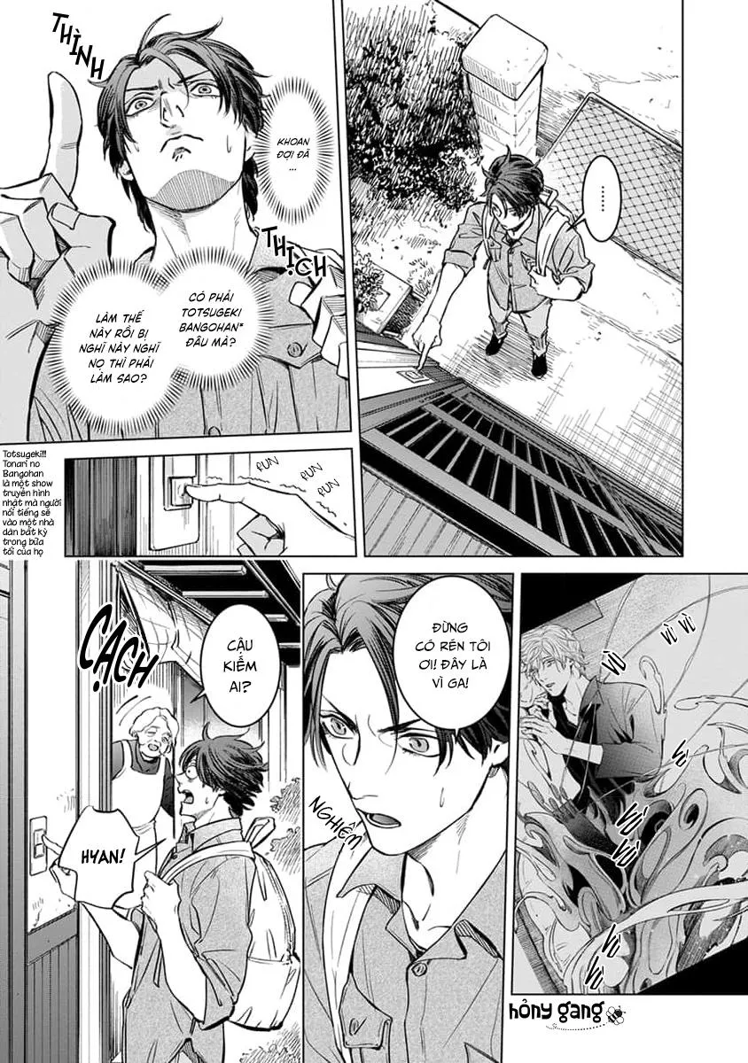 Tạm Biệt, Cây Vĩ Cầm Vô Danh Chapter 6 Trang 5