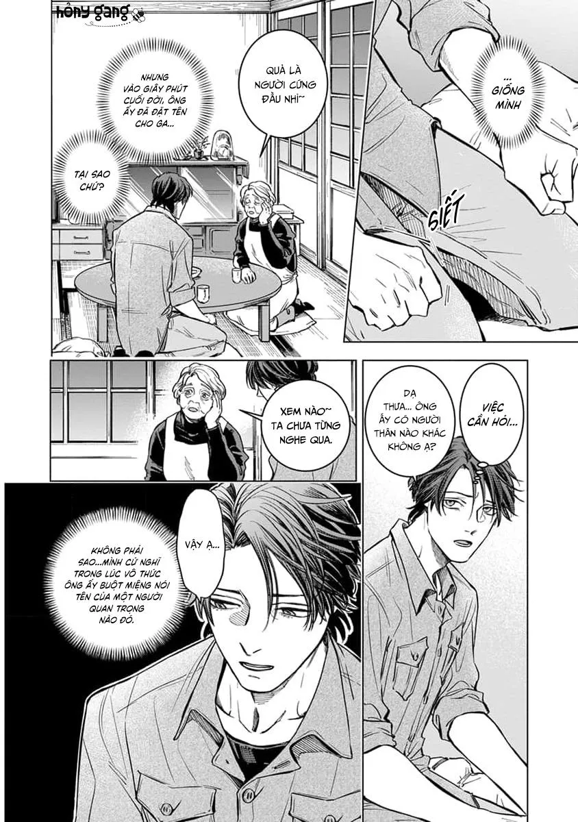 Tạm Biệt, Cây Vĩ Cầm Vô Danh Chapter 6 Trang 8