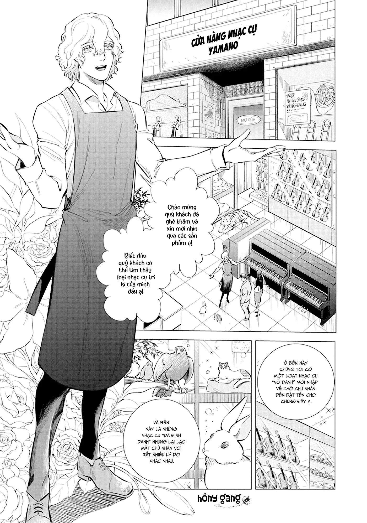 Tạm Biệt, Cây Vĩ Cầm Vô Danh Chapter 1 Trang 5