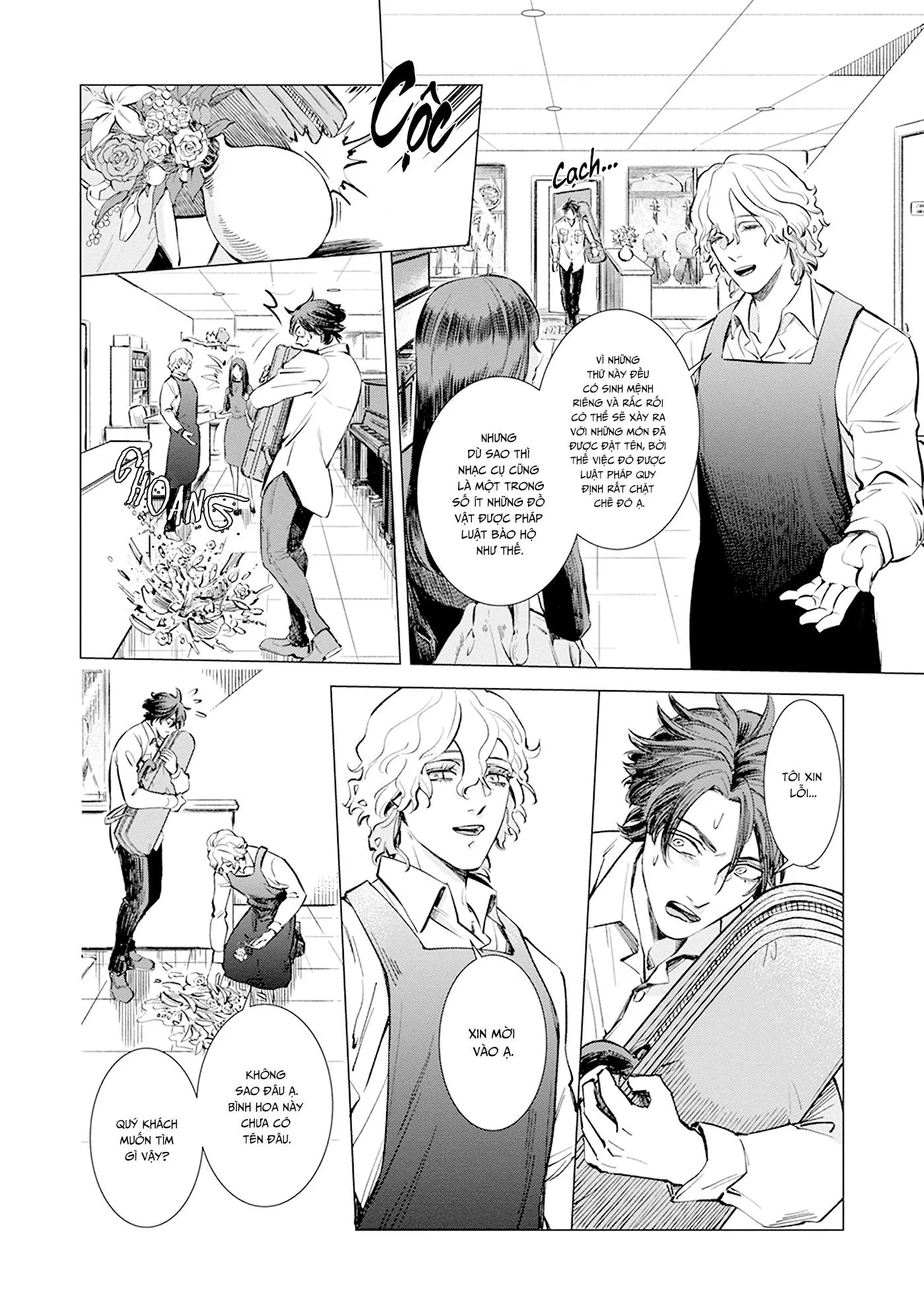 Tạm Biệt, Cây Vĩ Cầm Vô Danh Chapter 1 Trang 6