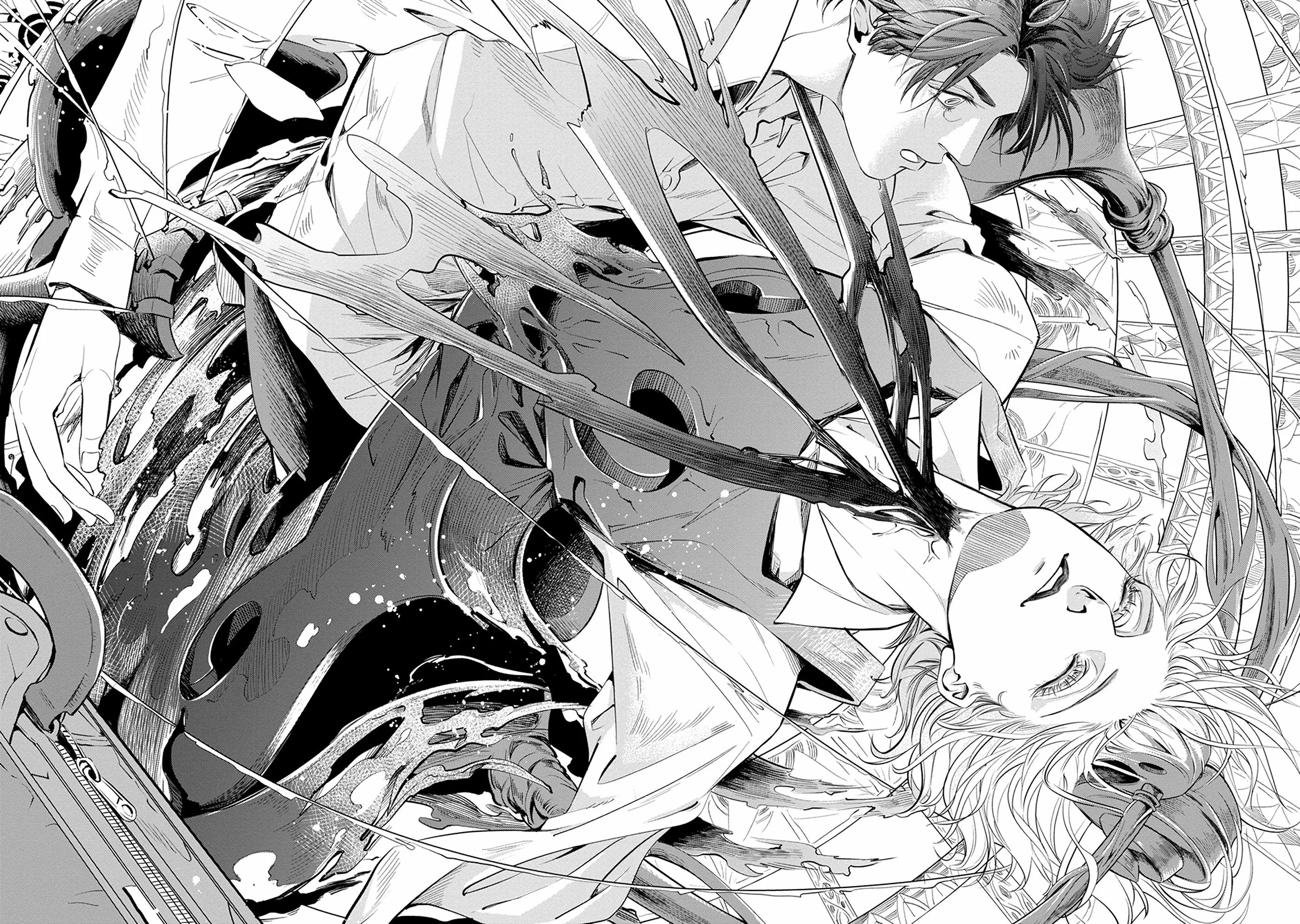 Tạm Biệt, Cây Vĩ Cầm Vô Danh Chapter 1 Trang 18