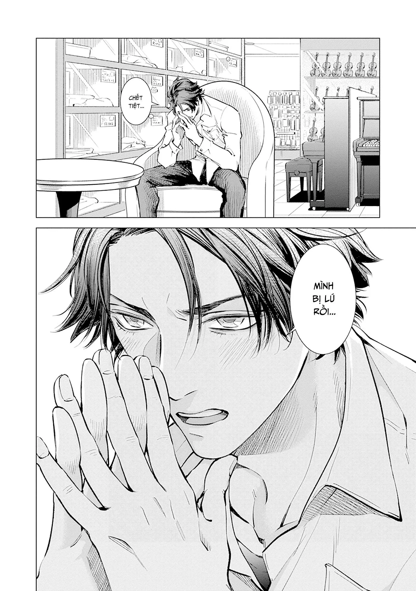 Tạm Biệt, Cây Vĩ Cầm Vô Danh Chapter 1 Trang 33