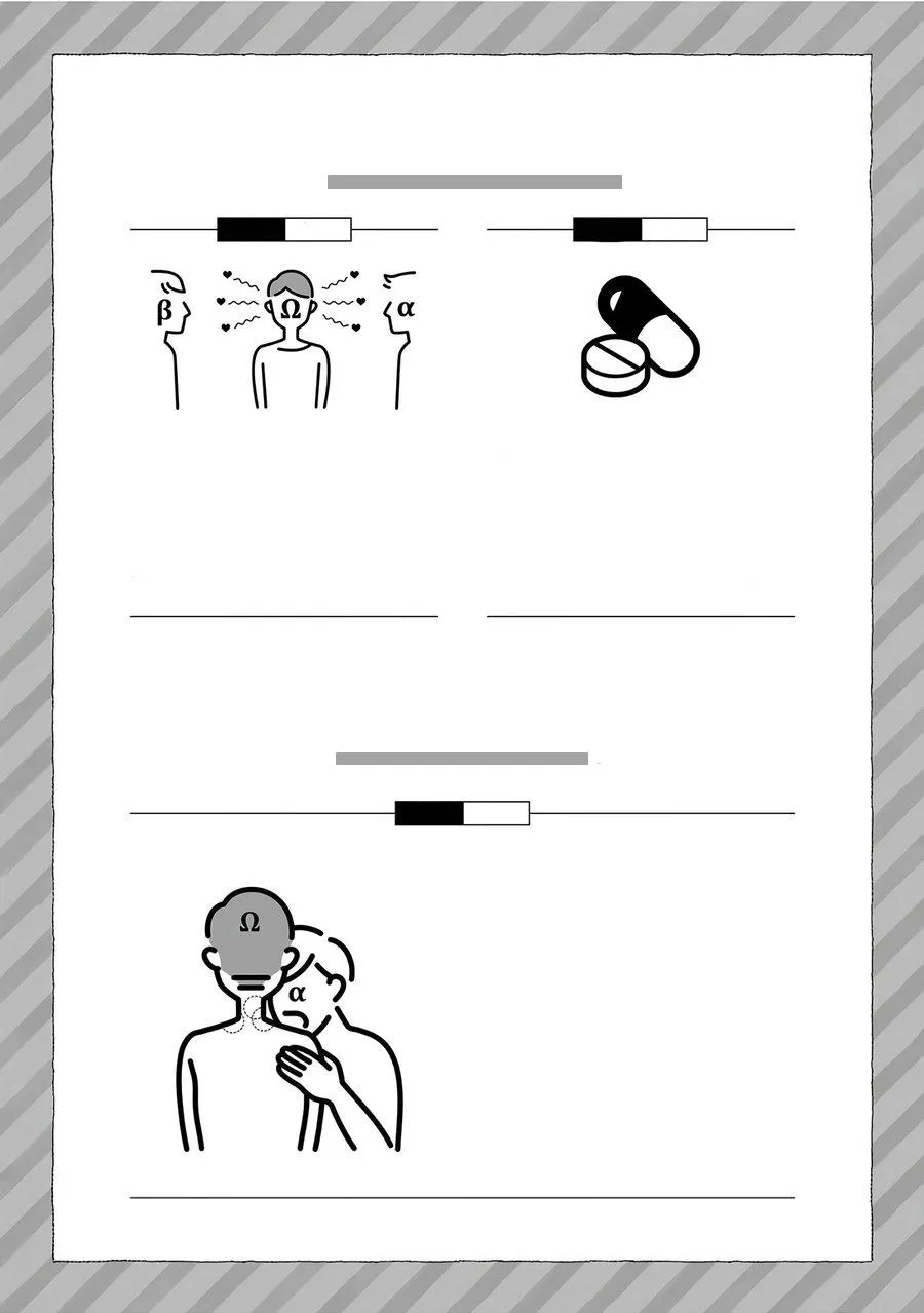 Tạm Biệt Định Mệnh Chapter 2 Trang 3