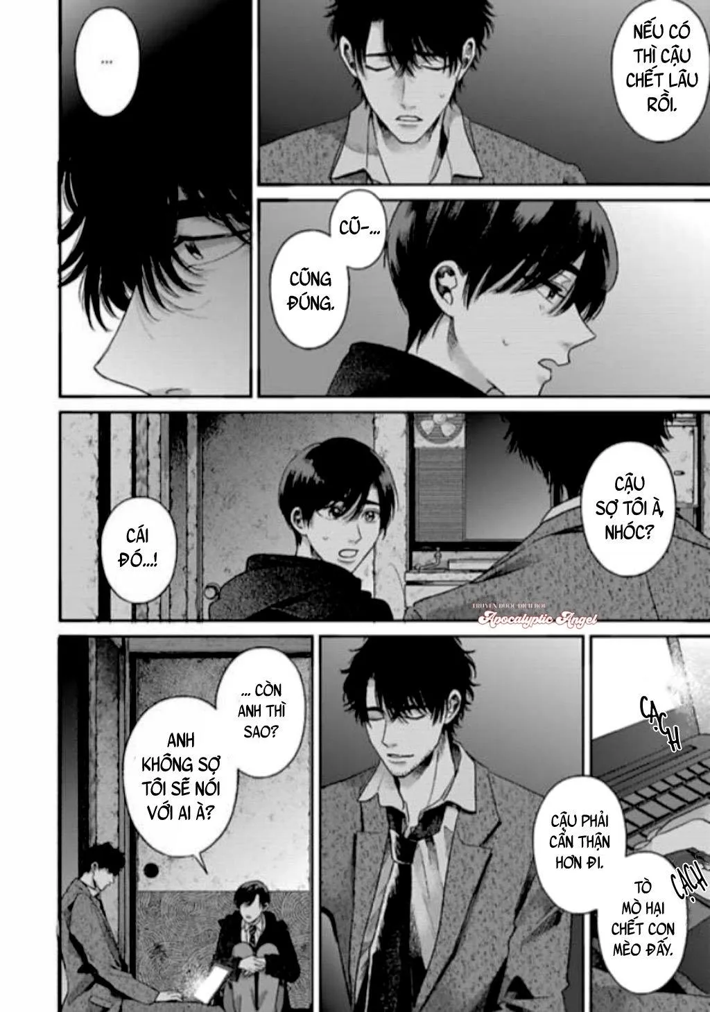 Tạm Biệt Đồng Phạm Của Tôi Chapter 2 Trang 4