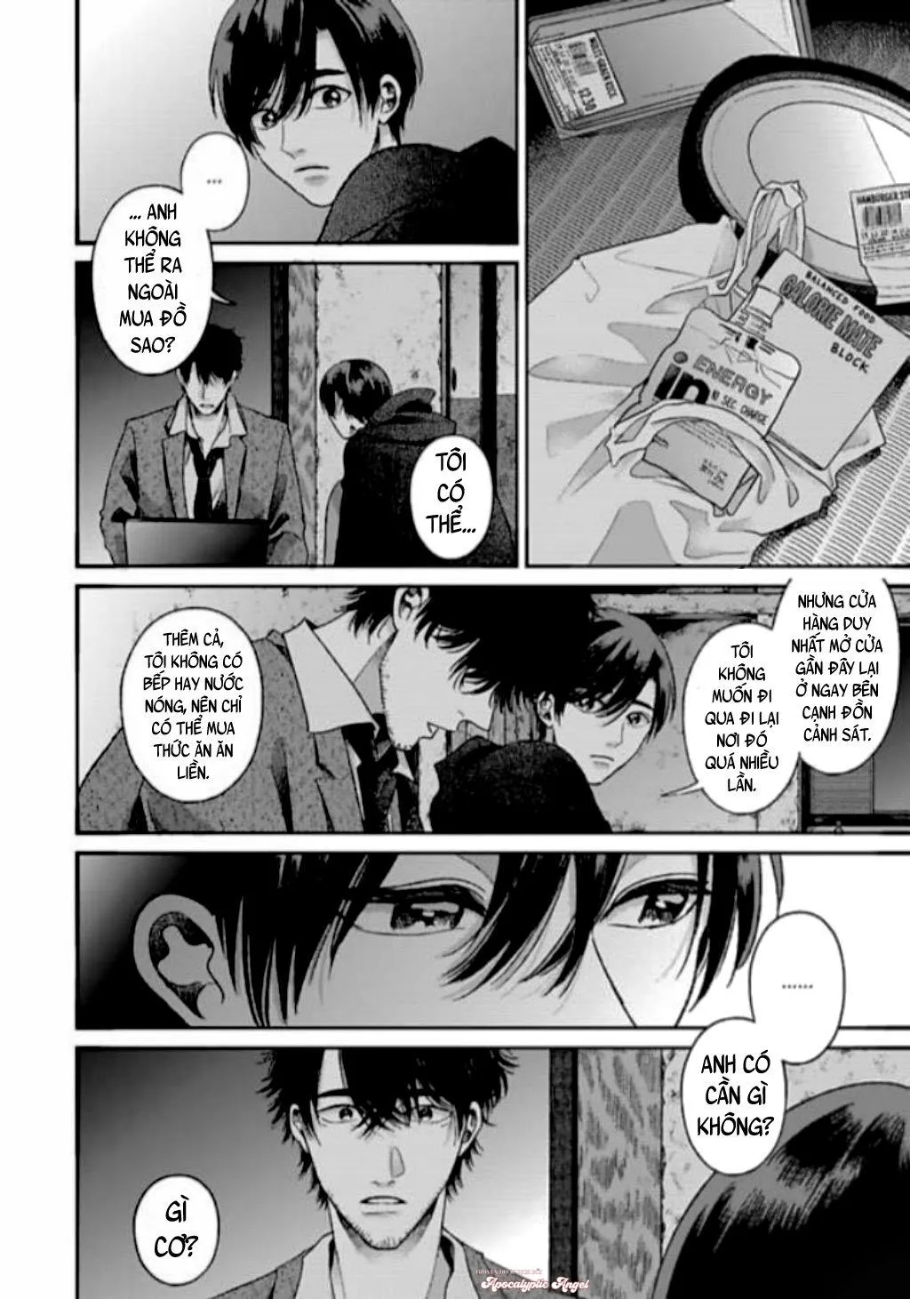 Tạm Biệt Đồng Phạm Của Tôi Chapter 2 Trang 6