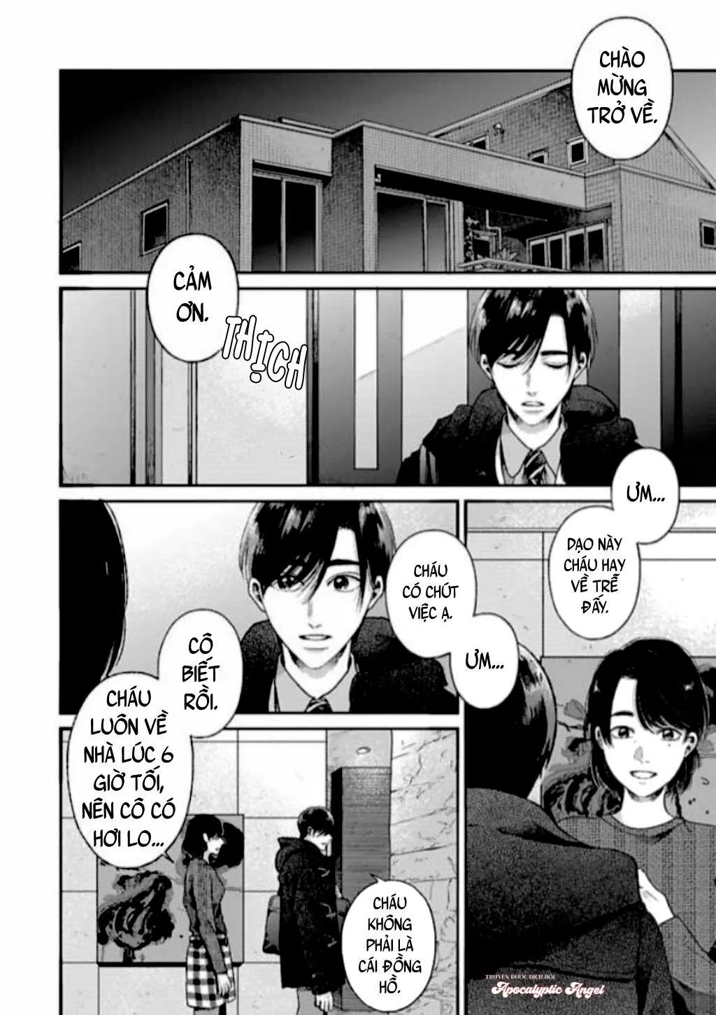 Tạm Biệt Đồng Phạm Của Tôi Chapter 2 Trang 12