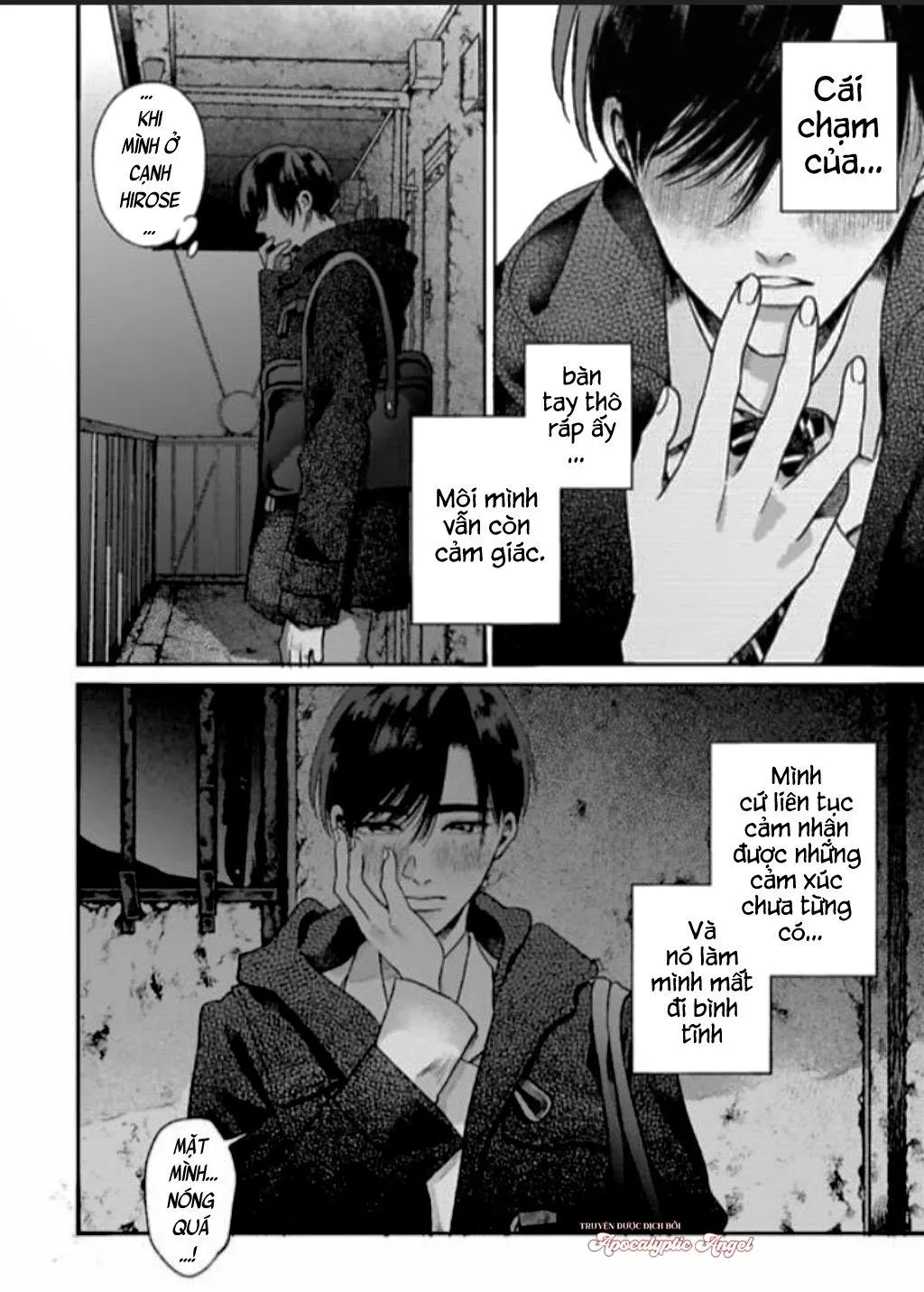 Tạm Biệt Đồng Phạm Của Tôi Chapter 3 Trang 21