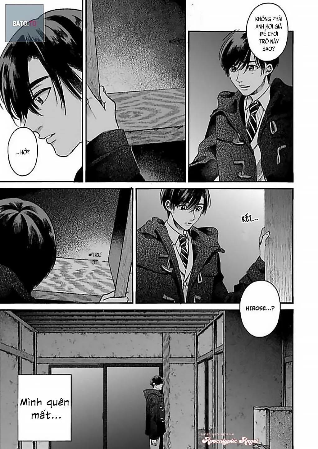 Tạm Biệt Đồng Phạm Của Tôi Chapter 4 Trang 6