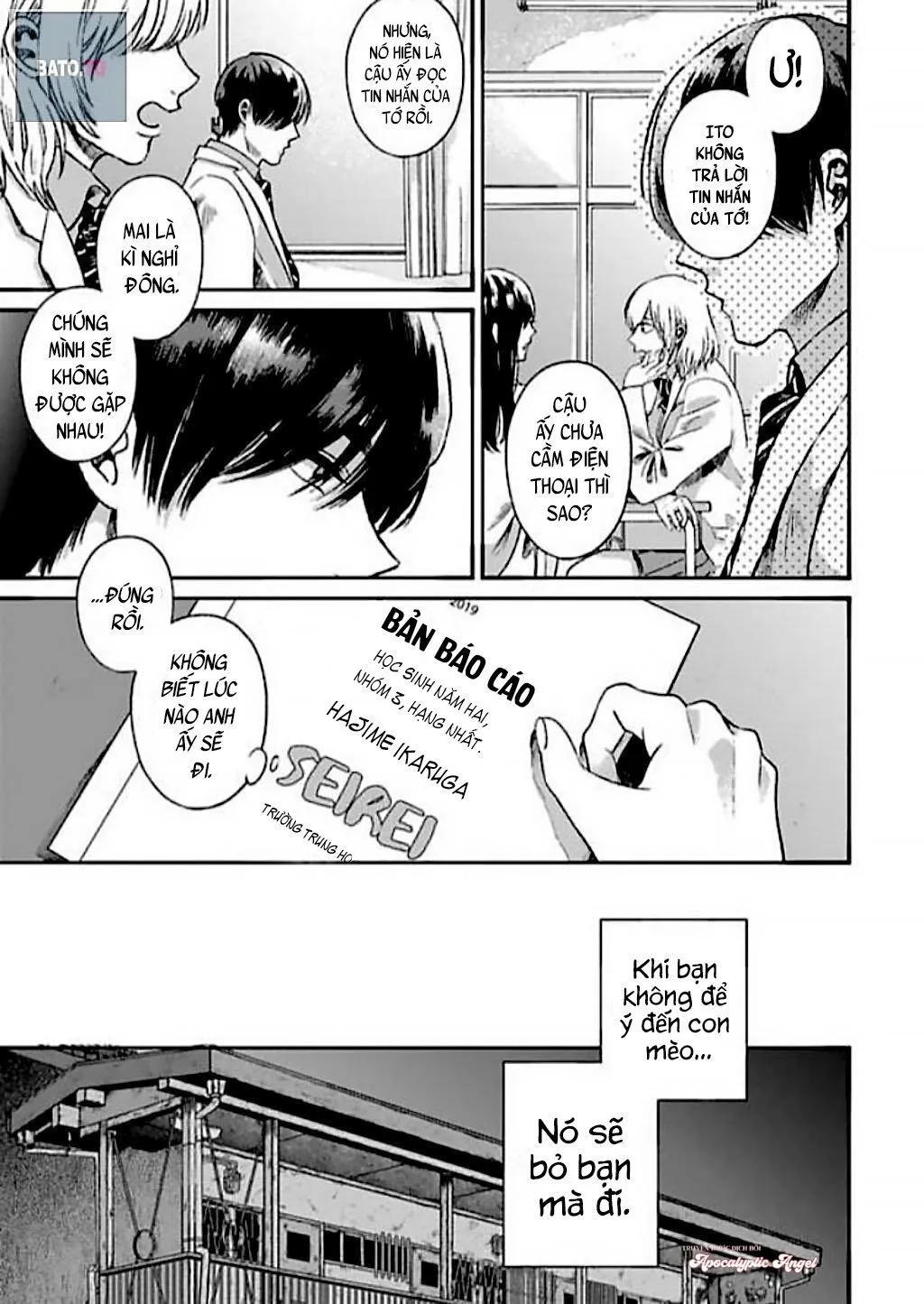 Tạm Biệt Đồng Phạm Của Tôi Chapter 4 Trang 16