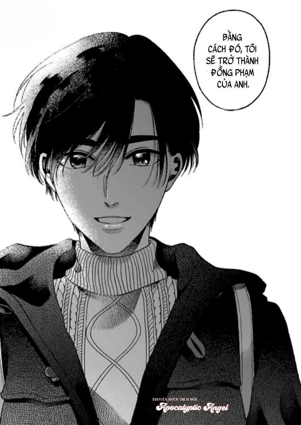 Tạm Biệt Đồng Phạm Của Tôi Chapter 4 Trang 40