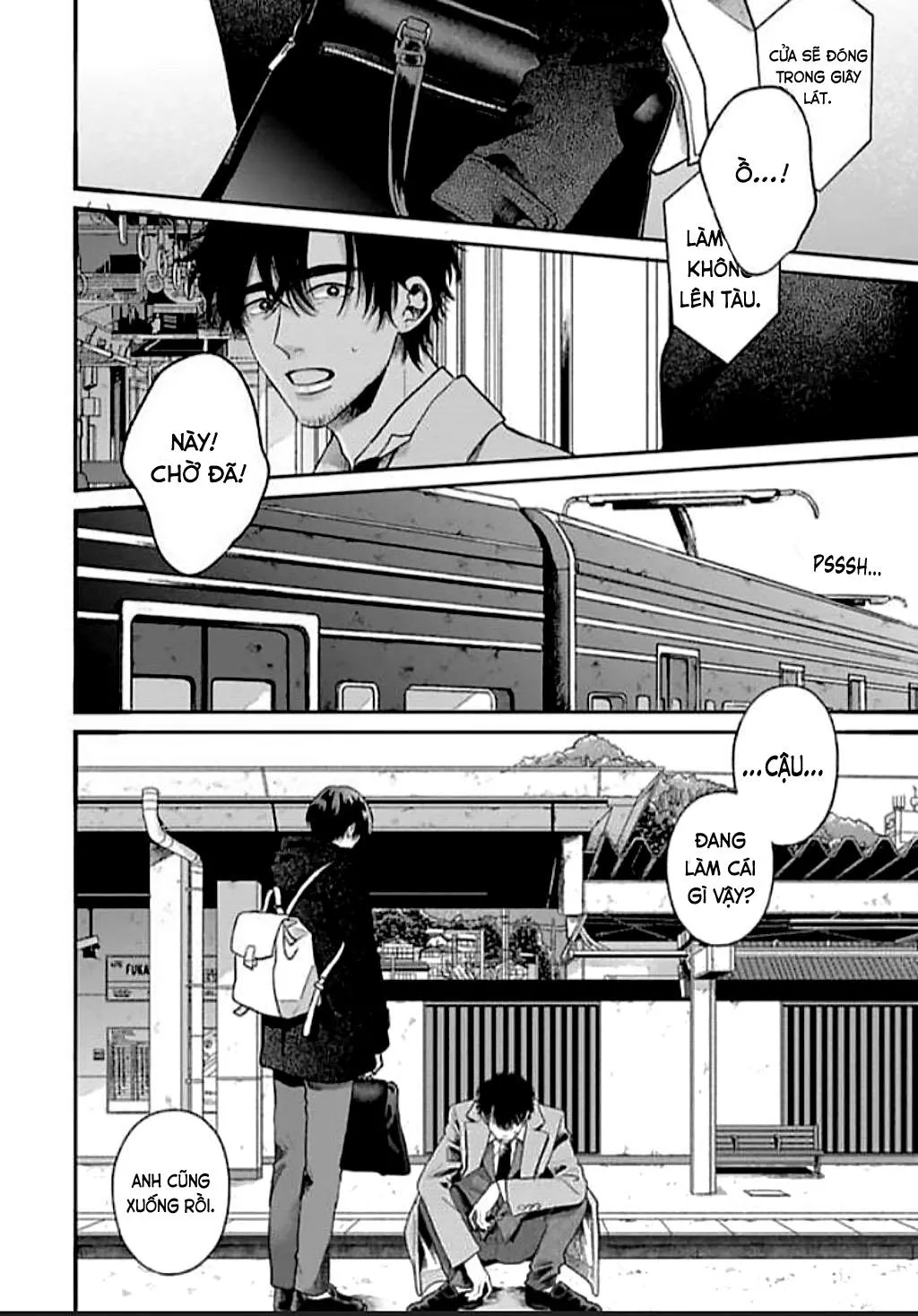 Tạm Biệt Đồng Phạm Của Tôi Chapter 5 Trang 13