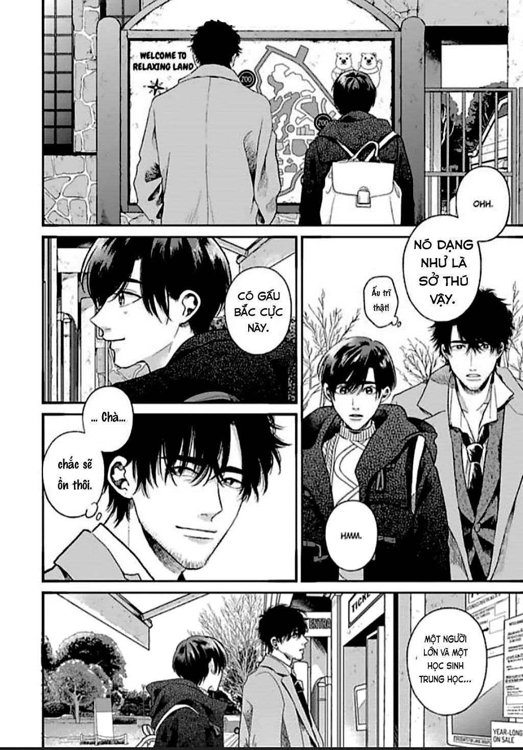 Tạm Biệt Đồng Phạm Của Tôi Chapter 5 Trang 17