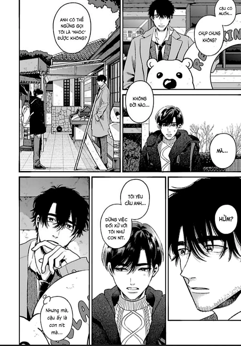 Tạm Biệt Đồng Phạm Của Tôi Chapter 5 Trang 19