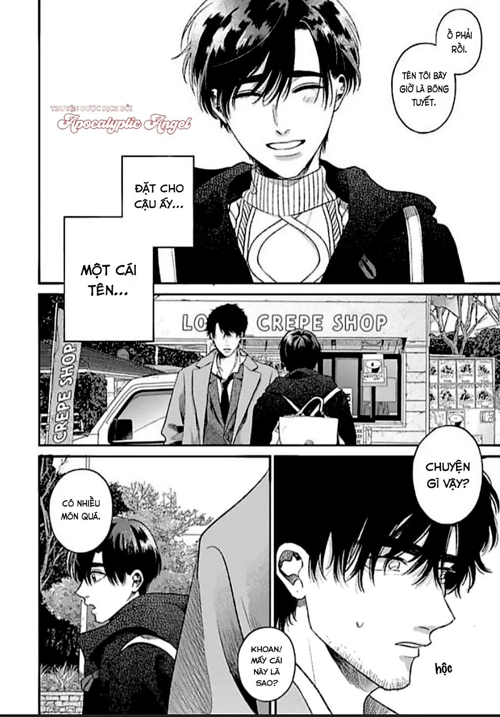 Tạm Biệt Đồng Phạm Của Tôi Chapter 5 Trang 31