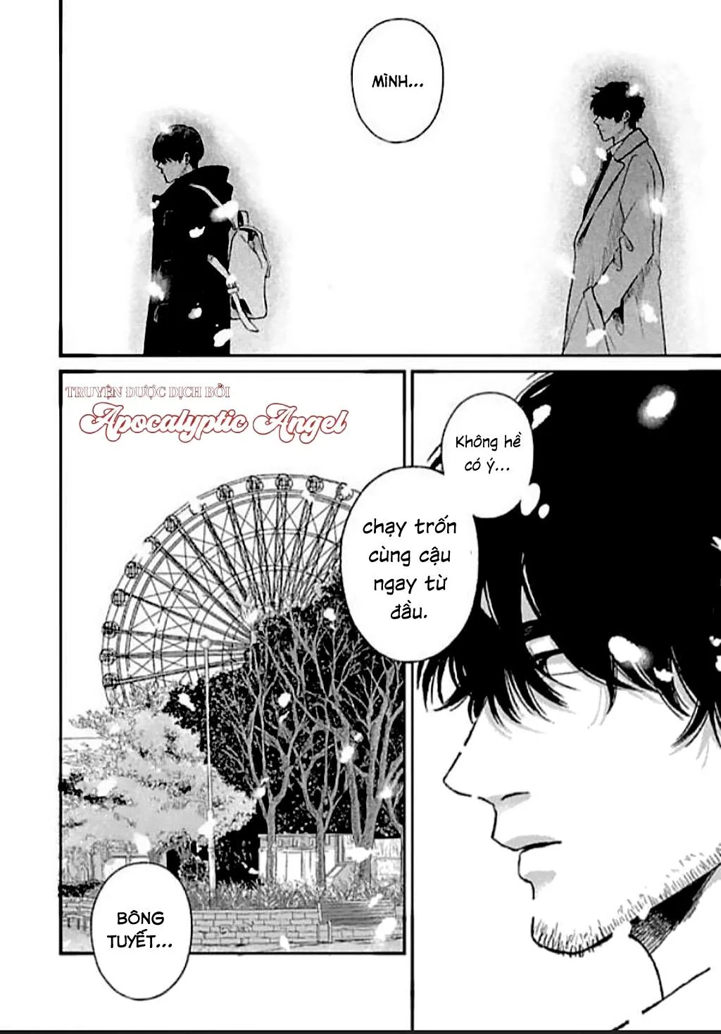 Tạm Biệt Đồng Phạm Của Tôi Chapter 5 Trang 45