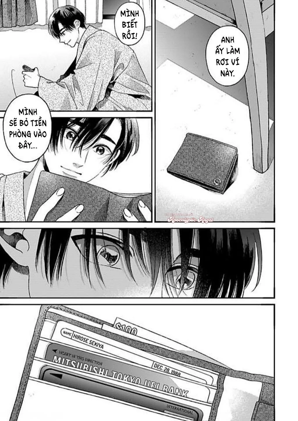 Tạm Biệt Đồng Phạm Của Tôi Chapter 6 Trang 4