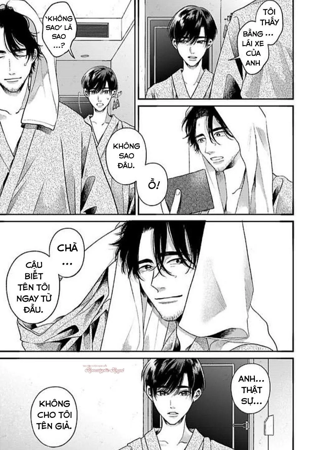 Tạm Biệt Đồng Phạm Của Tôi Chapter 6 Trang 6