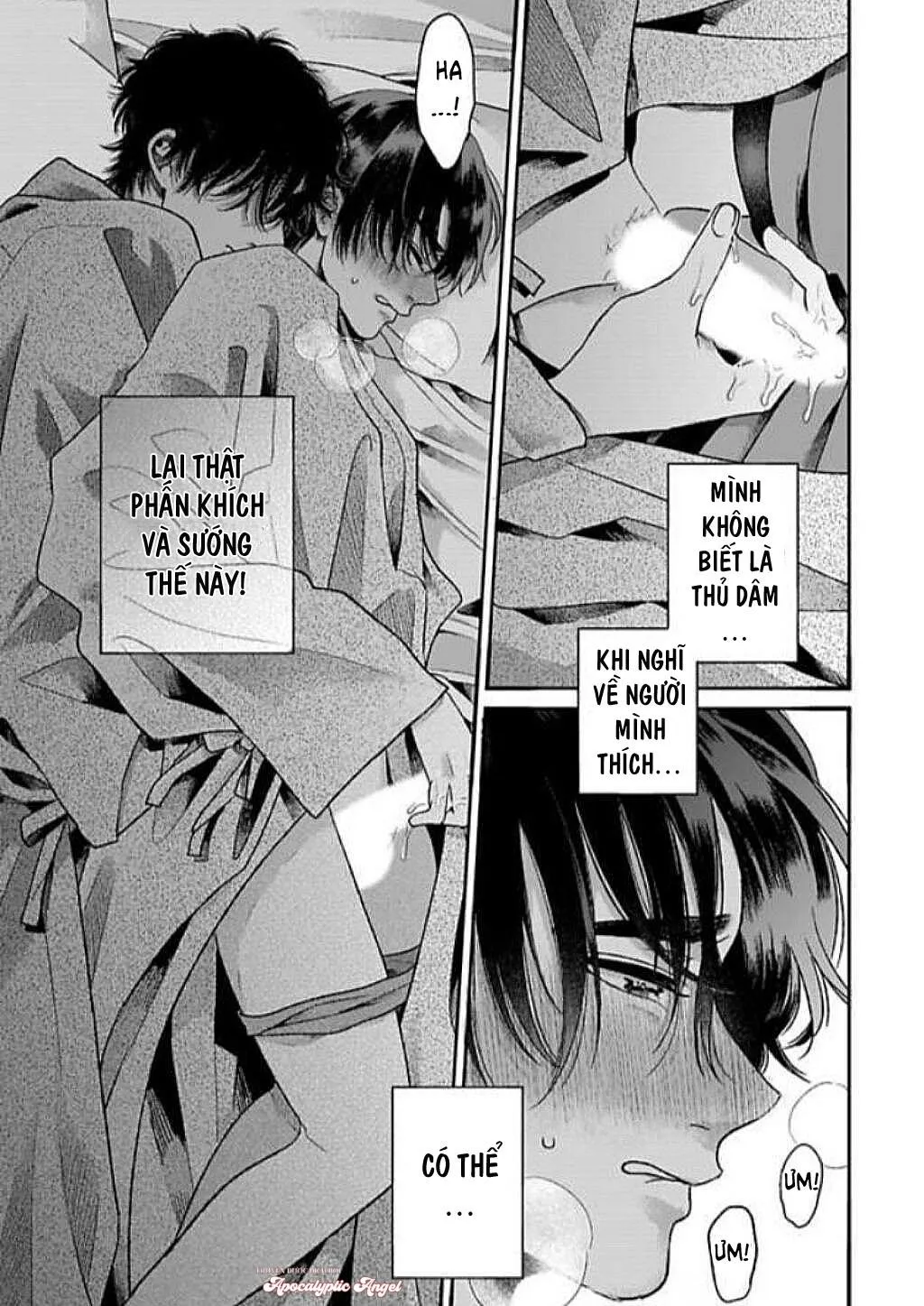 Tạm Biệt Đồng Phạm Của Tôi Chapter 6 Trang 18