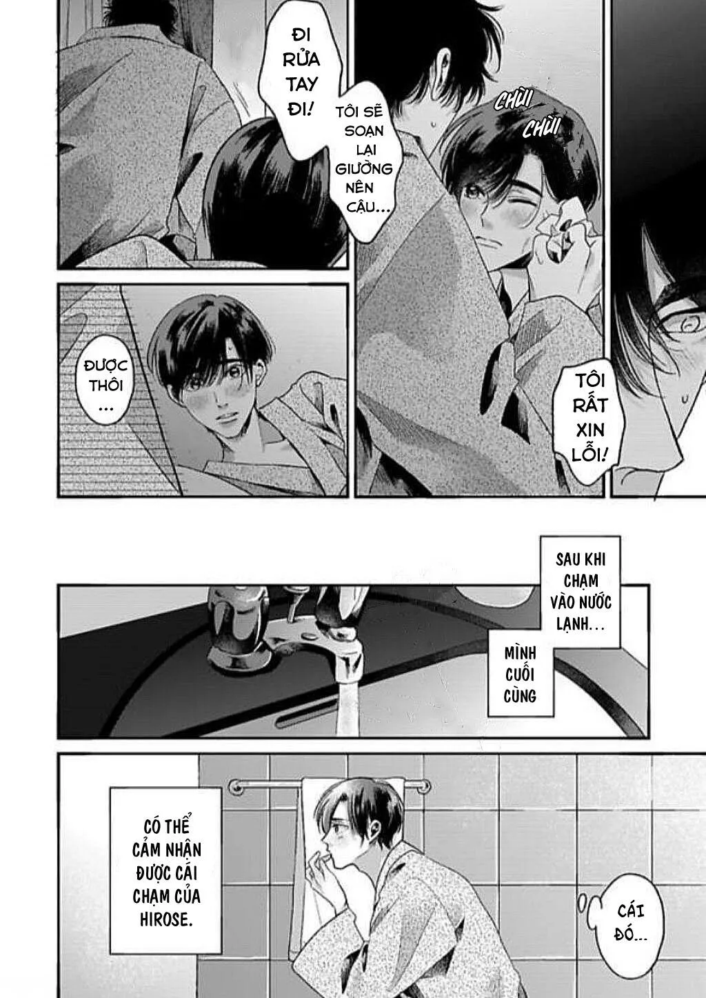 Tạm Biệt Đồng Phạm Của Tôi Chapter 6 Trang 29