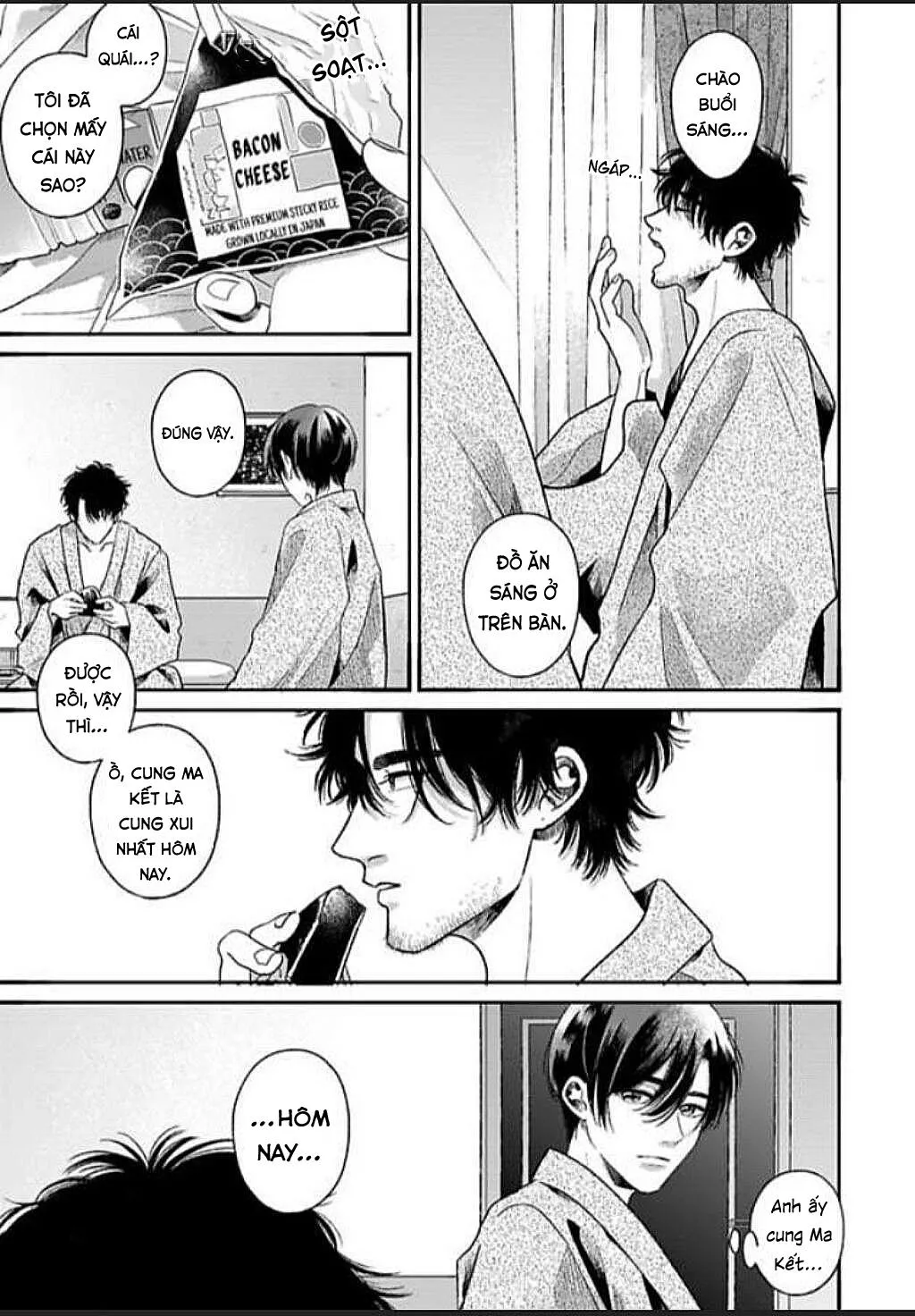 Tạm Biệt Đồng Phạm Của Tôi Chapter 7 Trang 3